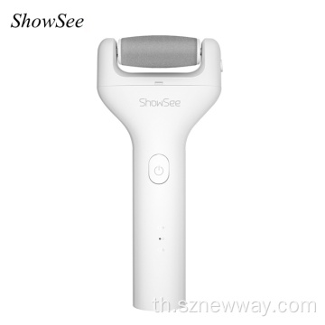 Showse Foot Grinding Foot Skin Care Remover